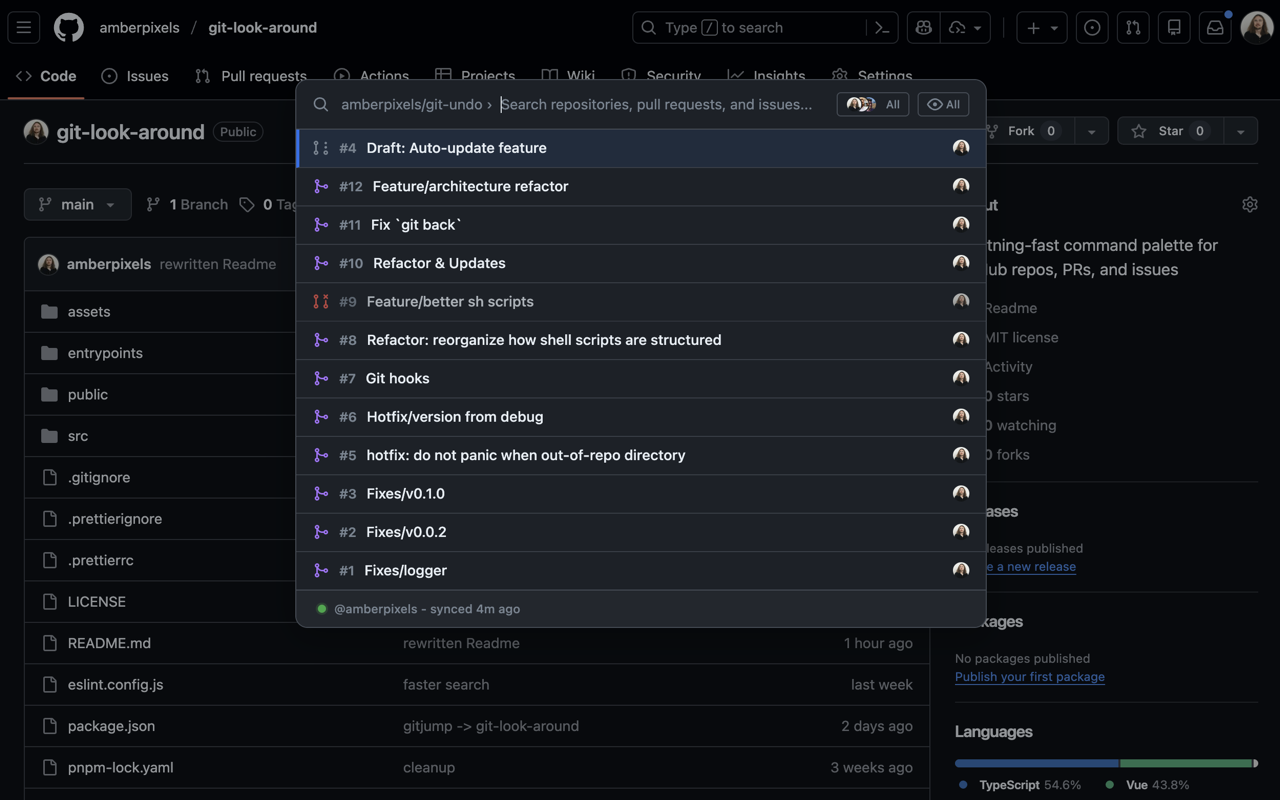 Git Look Around Screenshot 2